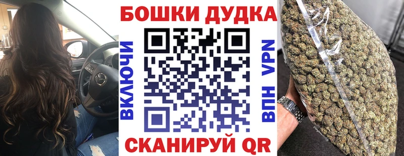 Где купить наркотики Заречный АМФЕТАМИН  COCAIN  Бутират  Конопля  Меф мяу мяу  ГАШИШ  Alpha-PVP 