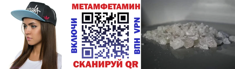 даркнет сайт  Заречный  АМФЕТАМИН 97% 