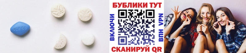ЭКСТАЗИ Punisher  MEGA   Заречный 