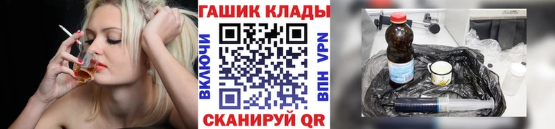 купить   Заречный  Гашиш индика сатива 