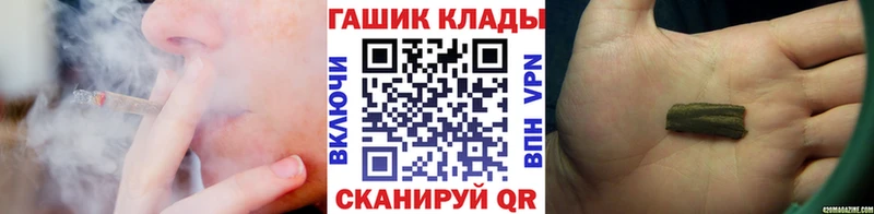 Гашиш индика сатива Заречный