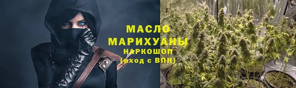 марки lsd Вяземский