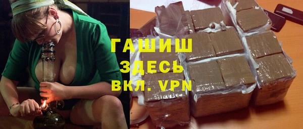 кокс Анжеро-Судженск