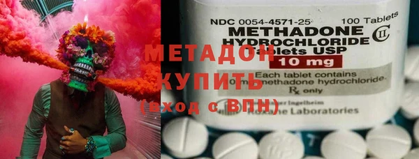 кокс Анжеро-Судженск