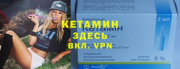 каннабис Апатиты