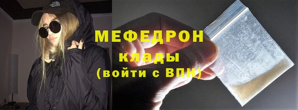 кокс Горняк
