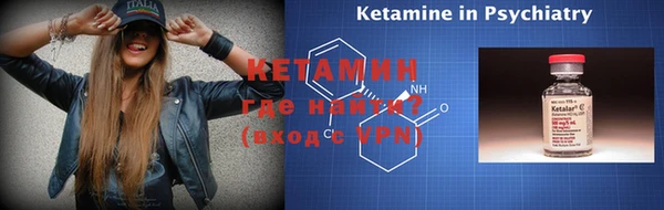 кокс Горняк