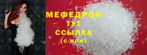 кокс Анжеро-Судженск