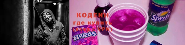 мяу мяу мука Анива