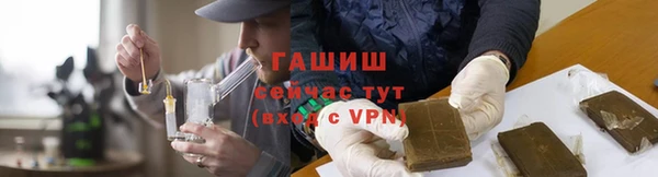 мдма Горнозаводск