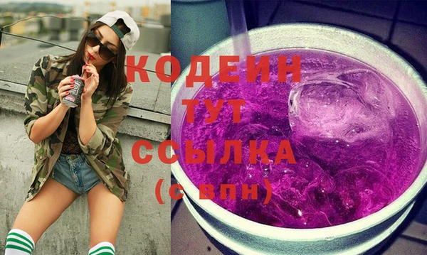 герыч Саки
