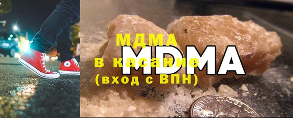 кокс Горняк