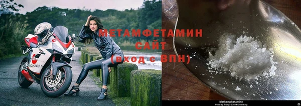 прущий лед Вязники