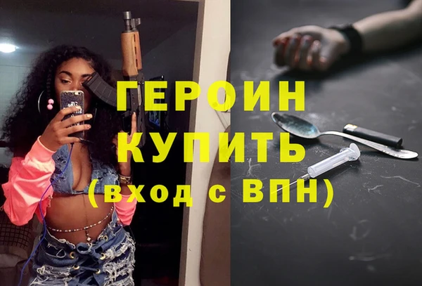 прущий лед Вязники