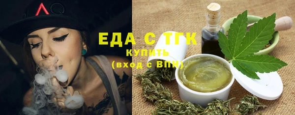 кокс Горняк