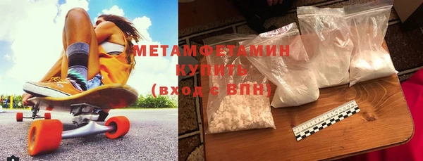 кокс Горняк