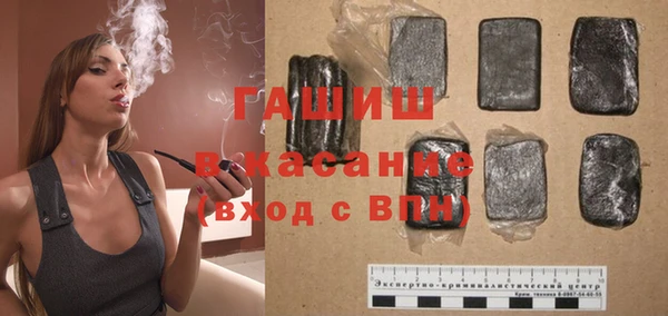 мдма Горнозаводск