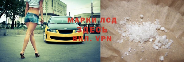меф Вязьма