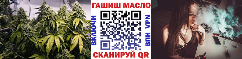 кракен зеркало  что такое наркотик  Заречный  Дистиллят ТГК вейп 